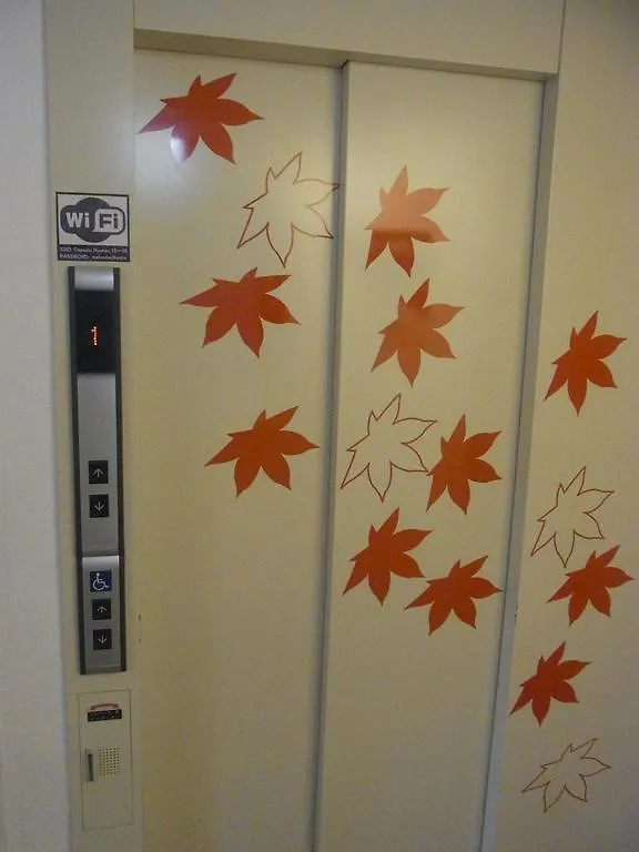 Capsule Ryokan Kioto Hotel kapsułowy