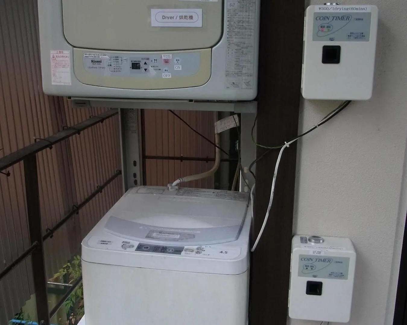 Capsule Ryokan 京都市 カプセルホテル