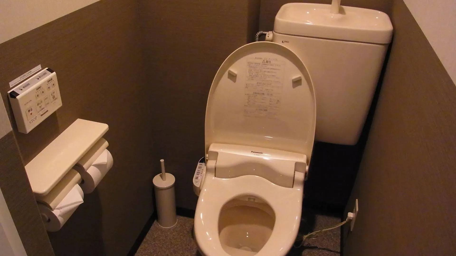 Capsule Ryokan 京都市 0*,  日本